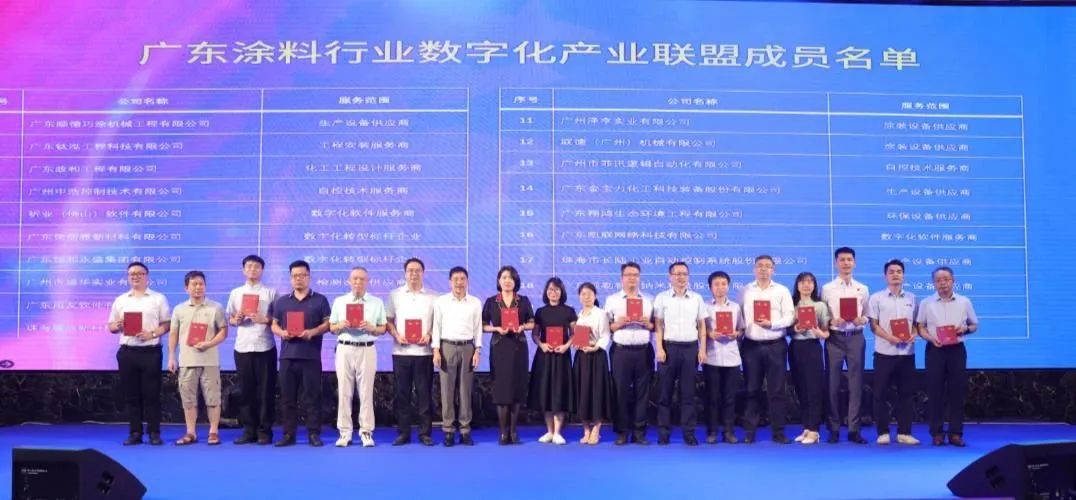 喜讯|永兴官网荣膺两项荣誉！！！