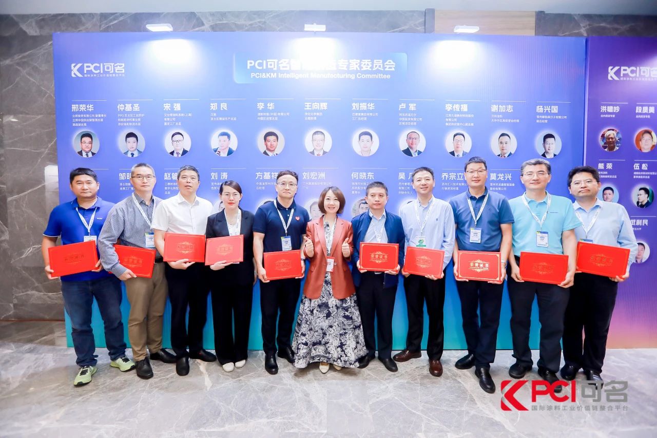 【杰出回首】永兴官网出席第十届绿色工业涂料创新技术利用大会