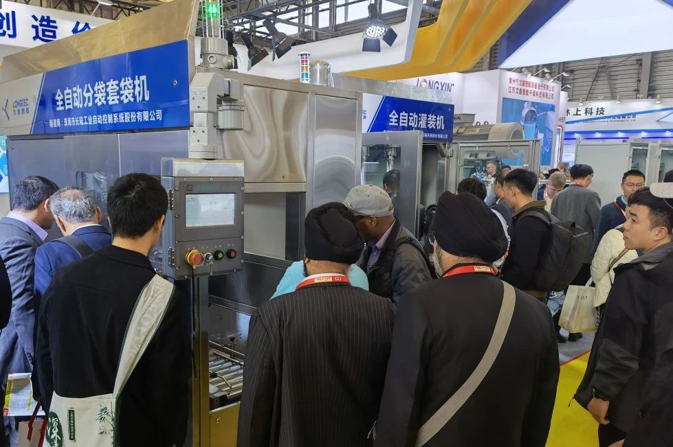 LONGTEC Group | 2023 International Coatings Exhibition successfully concluded, looking forward to meeting next year! LONGTEC Group | 2023 International Coatings Exhibition successfully concluded, looking forward to me
