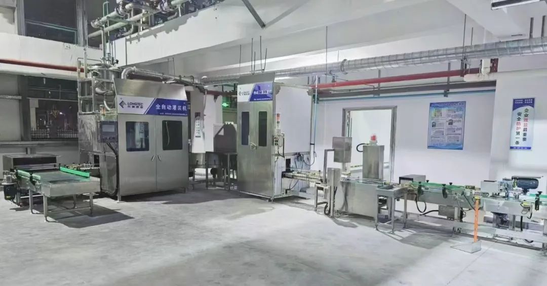 Warm congratulations to Beijing Chemical Group on the successful first feeding of the new materials project Warm congratulations to Beijing Chemical Group on the successful first feeding of the new materials project