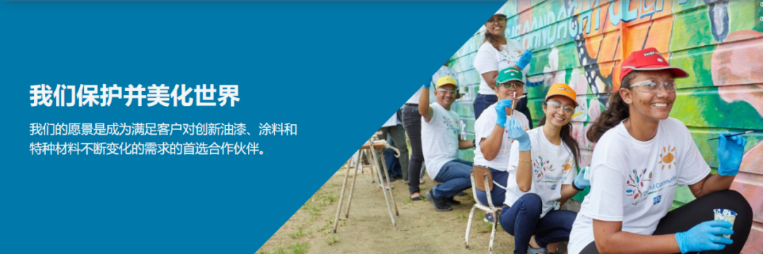 PPG(上海)公司感激信|助力客户出产智能化! PPG(上海)公司感激信|助力客户出产智能化!