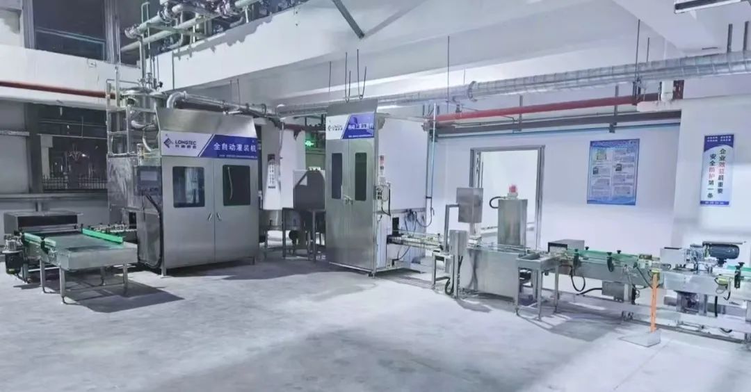 Warm congratulations on the grand opening of Huateng New Materials Guangdong Guowang Zhuxi Production Base Warm congratulations on the grand opening of Huateng New Materials Guangdong Guowang Zhuxi Production Base