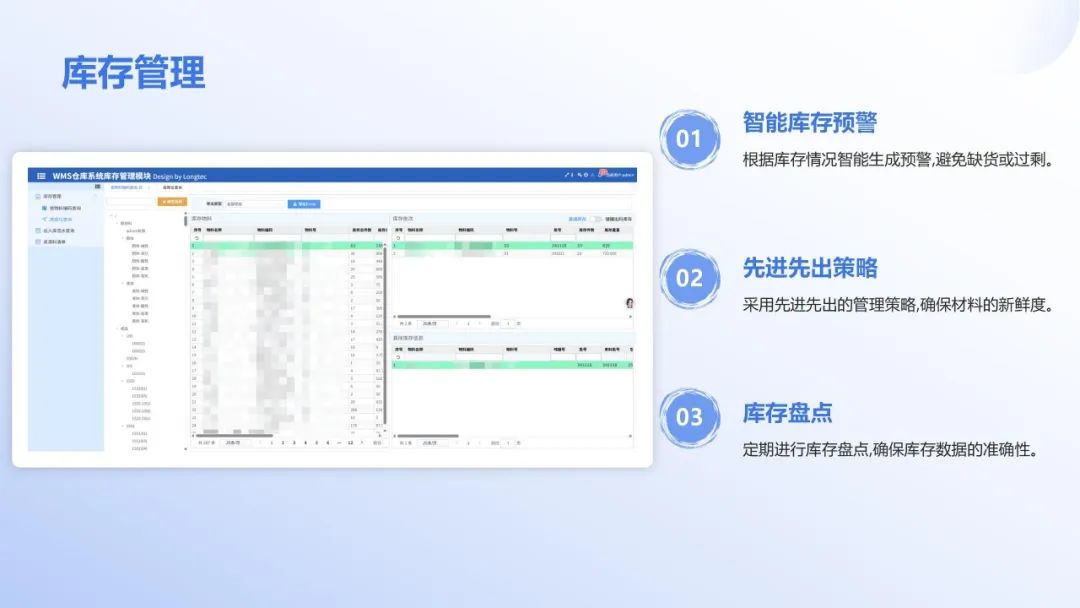 以创新技术赋能智能制作|永兴官网亮相2025衡器展 以创新技术赋能智能制作|永兴官网亮相2025衡器展