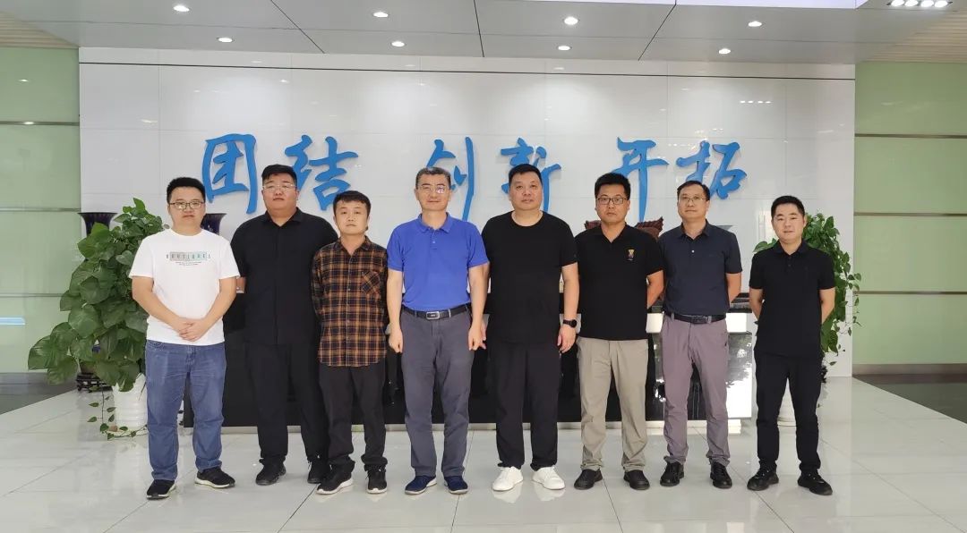 高共识 强合作|成都安可信与永兴官网签署战术合作和谈 高共识 强合作|成都安可信与永兴官网签署战术合作和谈
