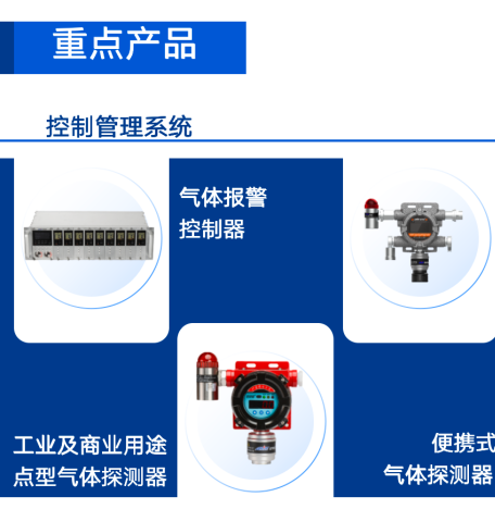 高共识 强合作|成都安可信与永兴官网签署战术合作和谈 高共识 强合作|成都安可信与永兴官网签署战术合作和谈