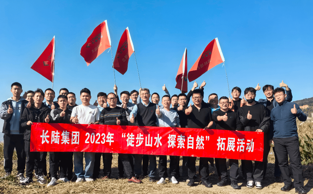 永兴官网集团 为客户创制价值|2023销售精英训练营圆满实现 永兴官网集团 为客户创制价值|2023销售精英训练营圆满实现