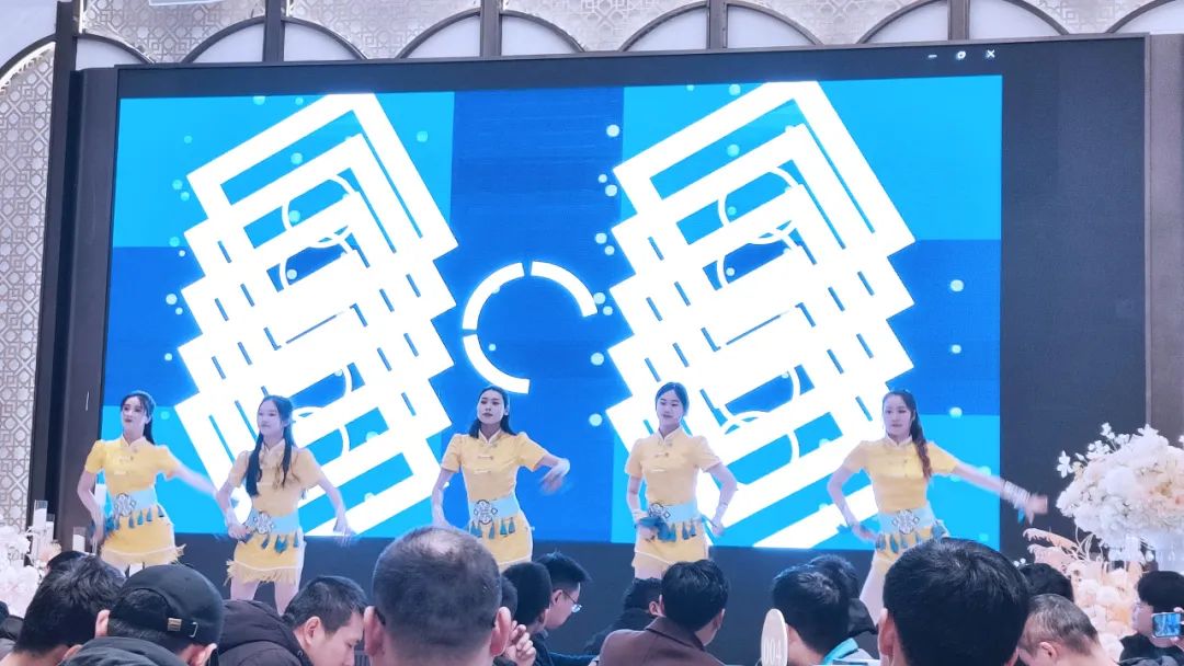 龙行大运|岳阳永兴官网2024迎新晚会暨2023年度赞美大会 龙行大运|岳阳永兴官网2024迎新晚会暨2023年度赞美大会