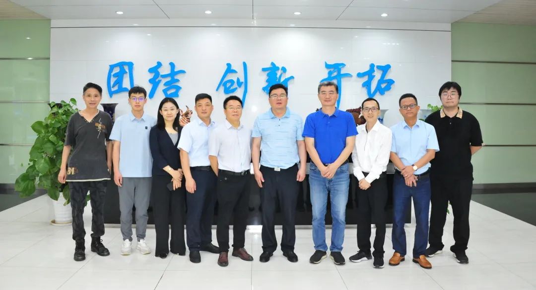 Hand in hand, helping the rise of the Wanjiang River | Leaders from Anqing High tech Zone visited our company for guidance and exchange Hand in hand, helping the rise of the Wanjiang River | Leaders from Anqing High tech Zone visited our company for guidance and exchange