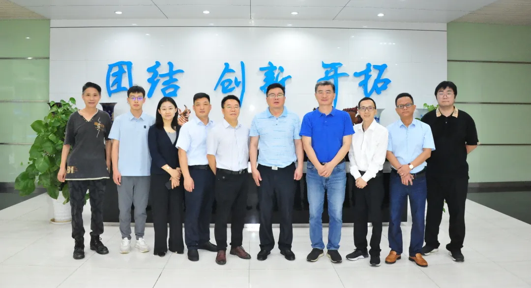 Hand in hand, helping the rise of the Wanjiang River | Leaders from Anqing High tech Zone visited ou