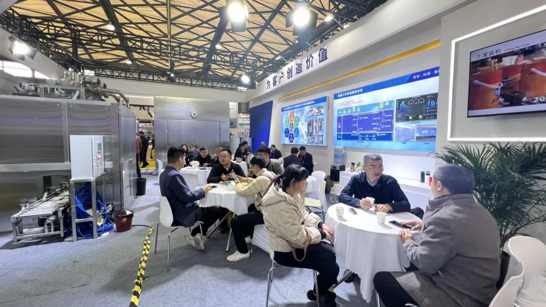 LONGTEC Group | 2023 International Coatings Exhibition successfully concluded, looking forward to meeting next year! LONGTEC Group | 2023 International Coatings Exhibition successfully concluded, looking forward to meeting next year!
