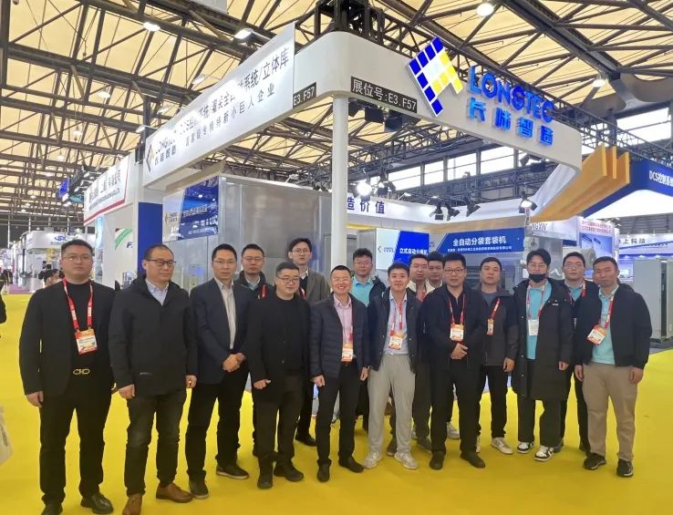 LONGTEC Group | 2023 International Coatings Exhibition successfully concluded, looking forward to meeting next year! LONGTEC Group | 2023 International Coatings Exhibition successfully concluded, looking forward to meeting next year!