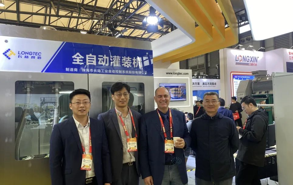 LONGTEC Group | 2023 International Coatings Exhibition successfully concluded, looking forward to meeting next year! LONGTEC Group | 2023 International Coatings Exhibition successfully concluded, looking forward to meeting next year!