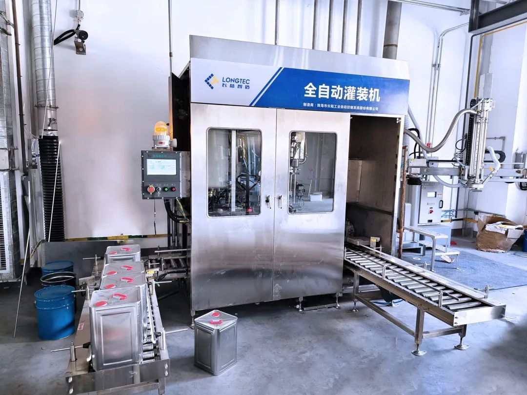 助力油墨龙头智能升级|永兴官网再获客户高度认可! 助力油墨龙头智能升级|永兴官网再获客户高度认可!