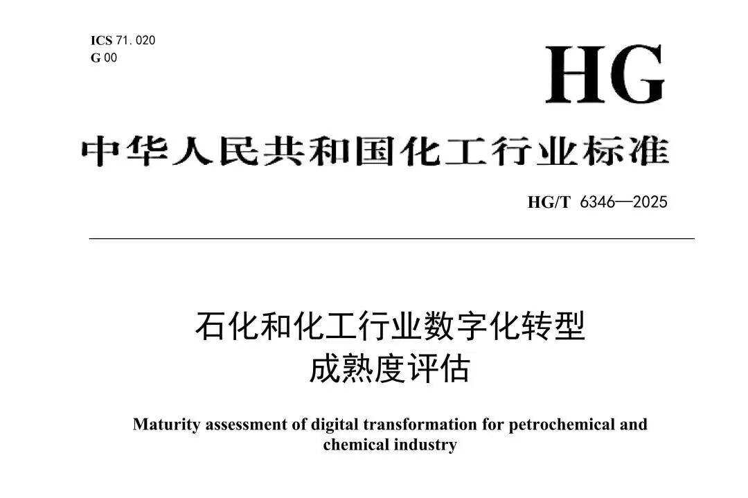 热烈：：：亍妒突ば幸凳只统墒於绕拦馈沸鲁叨日桨洳迹。！