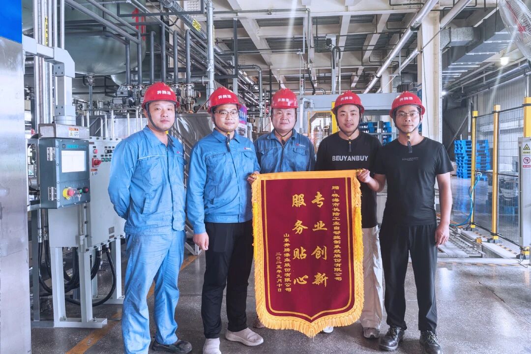 屡获客户赞美：：以硬核技术与优质服务，，，筑牢行业合作基石