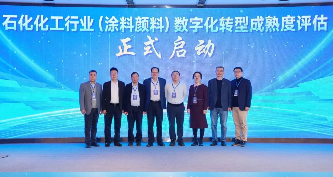 永兴官网亮相2025中国国际涂料智能制作产业链发展大会|共话涂料智能制作新将来 永兴官网亮相2025中国国际涂料智能制作产业链发展大会|共话涂料智能制作新将来