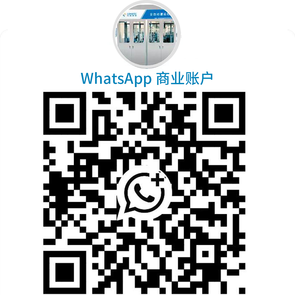 1766543998266250