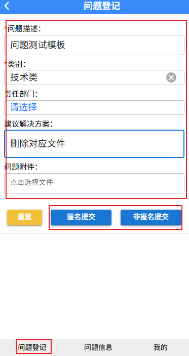 CI系统3