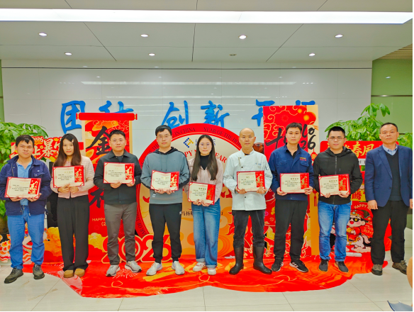 普洱永兴官网进行2025年度赞美大会