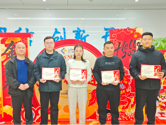 普洱永兴官网进行2025年度赞美大会