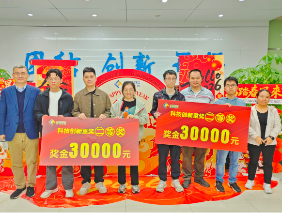 普洱永兴官网进行2025年度赞美大会